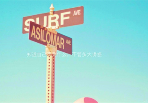 日本作家乙一语录 乙一经典语录(图1) 日本作家乙一语录 乙一经典语录(图1)