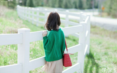 景色优美句子造句 景色优美句子摘抄大全(图1) 景色优美句子造句 景色优美句子摘抄大全(图1)