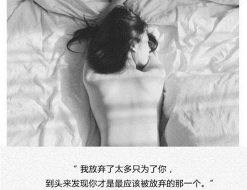 最有名的草书名言 草书名句(图1)