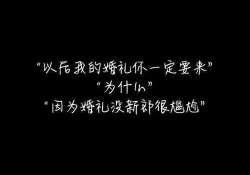 有关回忆的英文格言 关于回忆的英文短句(图1)