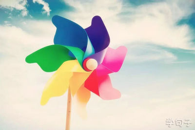 有关往日时光的唯美句子 关于往日时光的佳句有哪些(图1) 有关往日时光的唯美句子 关于往日时光的佳句有哪些(图1)