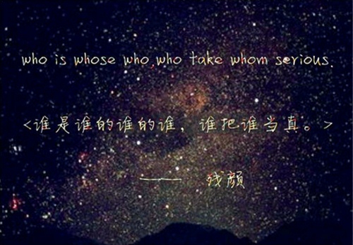 有关灰太狼爱情说说 灰太狼爱情文案(图1) 有关灰太狼爱情说说 灰太狼爱情文案(图1)