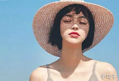 朋友之间的唯美句子 朋友之间的唯美短句(图1)