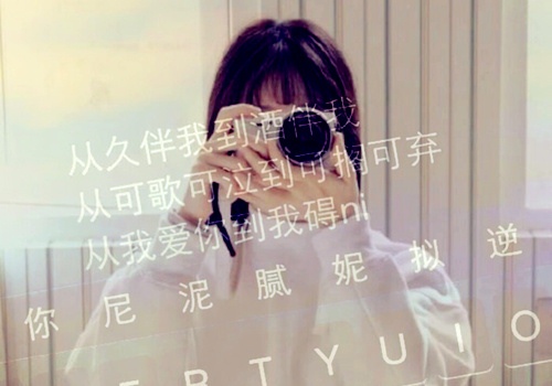 有关雨的优美短句 关于雨的优美短句(图1)