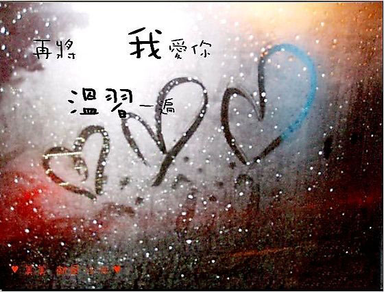 有山有水有房的优美句子 有山有水有房的优美句子短句图片(图1)