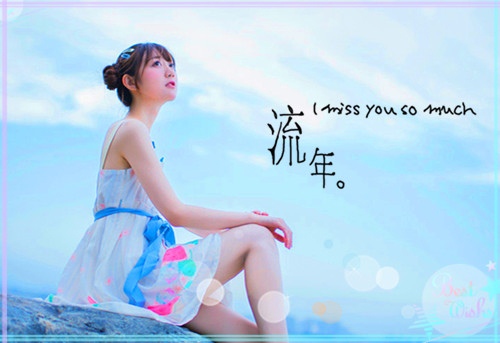 朋友相聚喝酒的唯美句子 朋友相聚的祝酒词(图1) 朋友相聚喝酒的唯美句子 朋友相聚的祝酒词(图1)