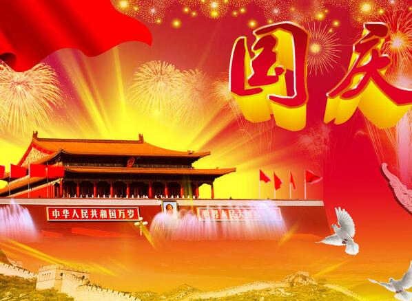 梦想从学习开始短句(图1)