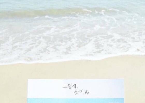 母亲节妈妈文案短句 母亲节文案图片 朋友圈(图1) 母亲节妈妈文案短句 母亲节文案图片 朋友圈(图1)