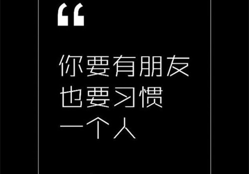 欧阳苦读的经典语录 欧阳苦读视频播放(图1)