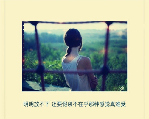 泰戈尔说的励志名言 泰戈尔励志经典语录50句(图1) 泰戈尔说的励志名言 泰戈尔励志经典语录50句(图1)