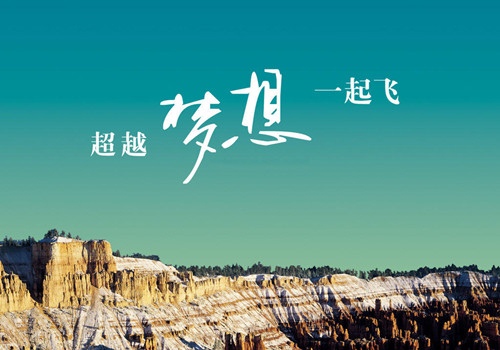 求婚文艺文案短句 求婚文字短句(图1)