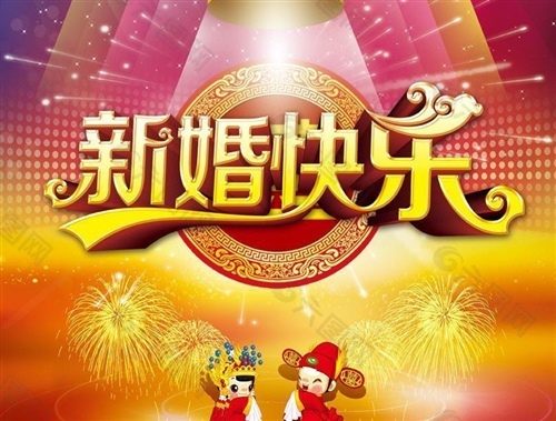 比喻精益求精的格言 形容精益求精的古语有哪些(图1)