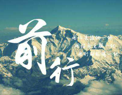 波伏娃最着名的名言 波伏娃名句 你想我时候(图1) 波伏娃最着名的名言 波伏娃名句 你想我时候(图1)