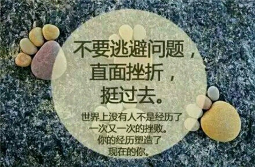 温柔语录合集可搬运 温柔经典语录简短(图1) 温柔语录合集可搬运 温柔经典语录简短(图1)