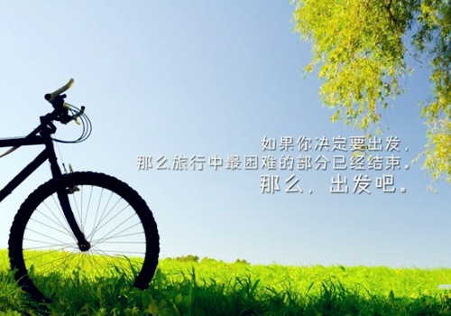 演讲励志故事200字 演讲稿励志的故事(图1) 演讲励志故事200字 演讲稿励志的故事(图1)