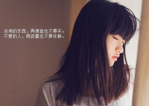 游击队长经典语录 水上游击队演员表(图1)