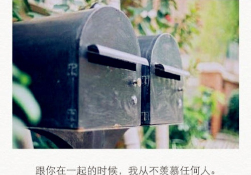 热爱运动文案短句 喜爱运动的说说(图1)