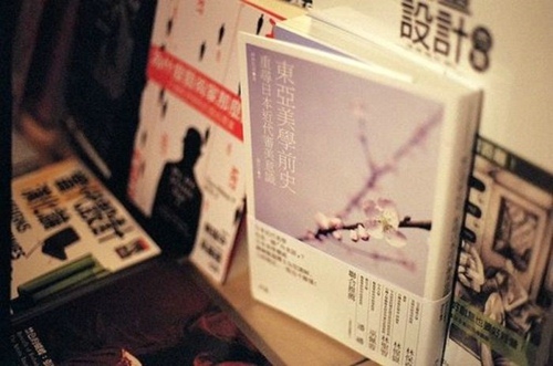 王志文的黑冰经典语录 王志文主演黑冰经典语录(图1) 王志文的黑冰经典语录 王志文主演黑冰经典语录(图1)