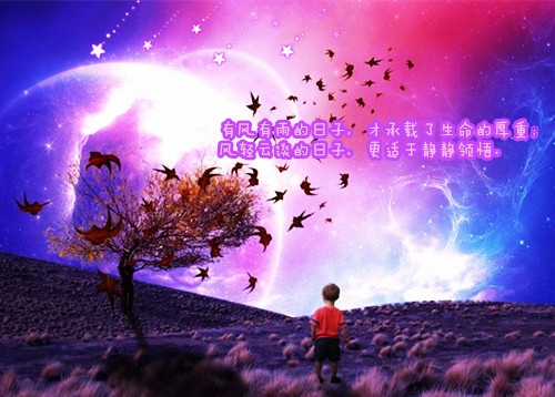 用满意造句二年级短句 满意造句简单造句(图1)