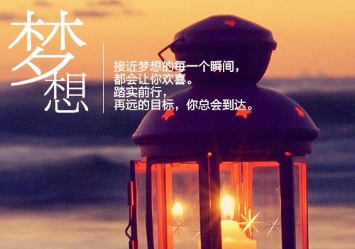 看起来很酷的句子短句 看起来很酷的句子短句英文带翻译(图1)