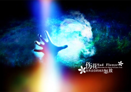 短句励志简短的现代诗 励志短句现代诗(图1)