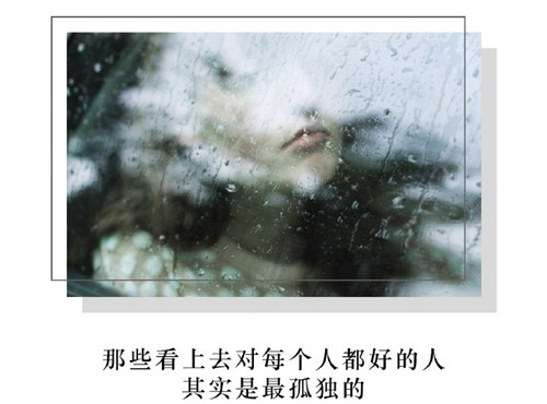 祝福好运的文案短句 祝愿好运的文案(图1)