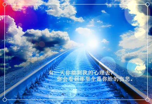 眼见不为实的格言 眼见不为实的事情(图1) 眼见不为实的格言 眼见不为实的事情(图1)