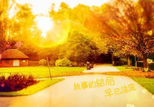 磨平了棱角励志语录 磨平了棱角的说说短句(图1)