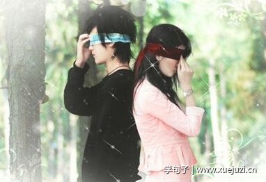 磨练的名言经典短句 关于磨练的名言励志(图1)