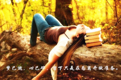 祝福新人百年好合说说 祝人百年好合的话(图1)