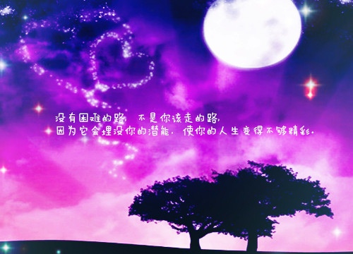 精品点心文案短句 走心的点心文案怎么写(图1) 精品点心文案短句 走心的点心文案怎么写(图1)