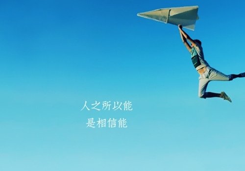 股市段子文案短句 股市最新段子2020(图1) 股市段子文案短句 股市最新段子2020(图1)