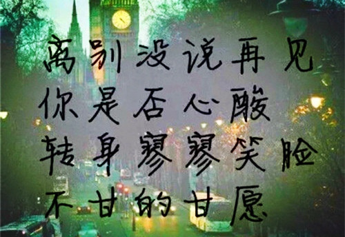 花开的句子唯美短语 花开的句子唯美心情短语(图1)