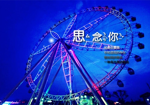 花艺暖心短句文案 花艺配文(图1) 花艺暖心短句文案 花艺配文(图1)