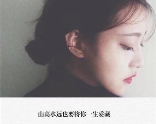 英语励志鸡汤名言 英语励志经典语录(图1) 英语励志鸡汤名言 英语励志经典语录(图1)