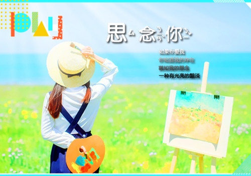 表达对逝者的悼念短句 对逝者的悼念短句经典(图1) 表达对逝者的悼念短句 对逝者的悼念短句经典(图1)