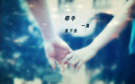 认真听讲的励志句子 认真听讲是成语吗(图1)