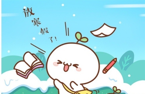 诗经名句经典短句 诗经名句经典语录(图1)