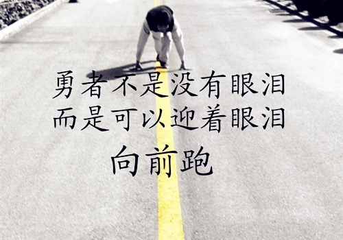 诚信友善的格言及素材 诚信友善的名言12句话(图1) 诚信友善的格言及素材 诚信友善的名言12句话(图1)