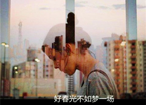 语录经典励志背景音乐 超好听励志背景音乐(图1) 语录经典励志背景音乐 超好听励志背景音乐(图1)