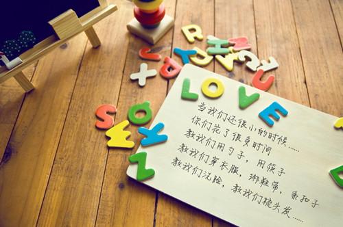 跑步口号霸气短句 跑步口号霸气短句8字图片高清(图1) 跑步口号霸气短句 跑步口号霸气短句8字图片高清(图1)