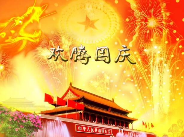 转折人生格言婚礼 转折人生格言婚礼怎么写(图1) 转折人生格言婚礼 转折人生格言婚礼怎么写(图1)