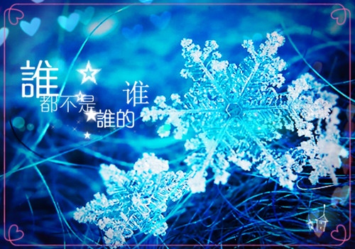 阳光很暖的优美句子 阳光很暖的说说(图1) 阳光很暖的优美句子 阳光很暖的说说(图1)