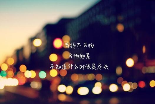 青少年励志小故事短 青少年励志小短文(图1) 青少年励志小故事短 青少年励志小短文(图1)