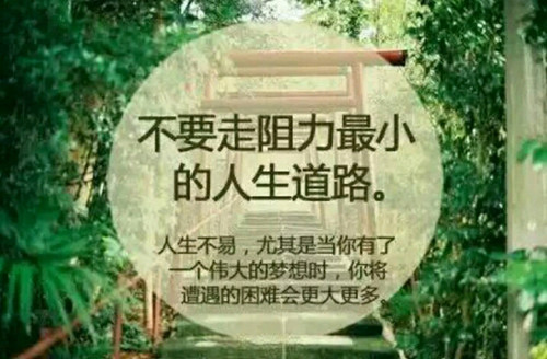 鞋子文案短句39码 鞋子简短文案(图1)