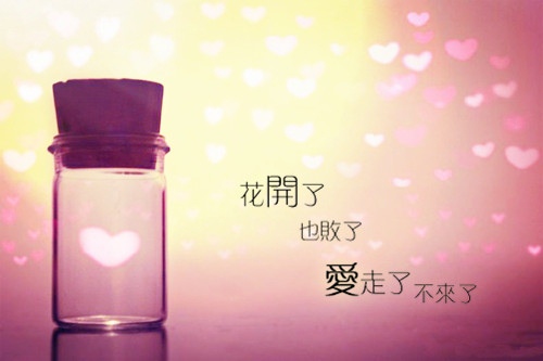 高考失败的名言佳句 高考失败鼓励人的经典语句(图1)