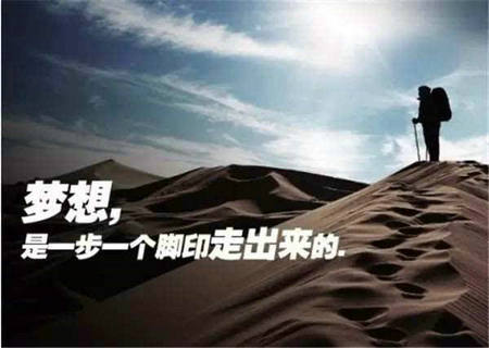 鼬的经典语录对不起佐助 鼬对佐助说对不起的话是哪一集(图1) 鼬的经典语录对不起佐助 鼬对佐助说对不起的话是哪一集(图1)