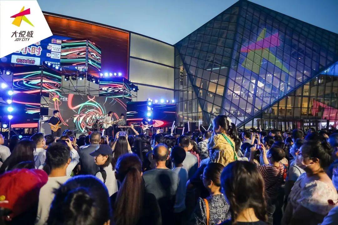 夜“烨”夜“耶”！华灯初上，夜游曲江~(图19)