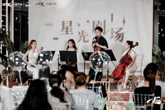 夜“烨”夜“耶”！华灯初上，夜游曲江~(图20)