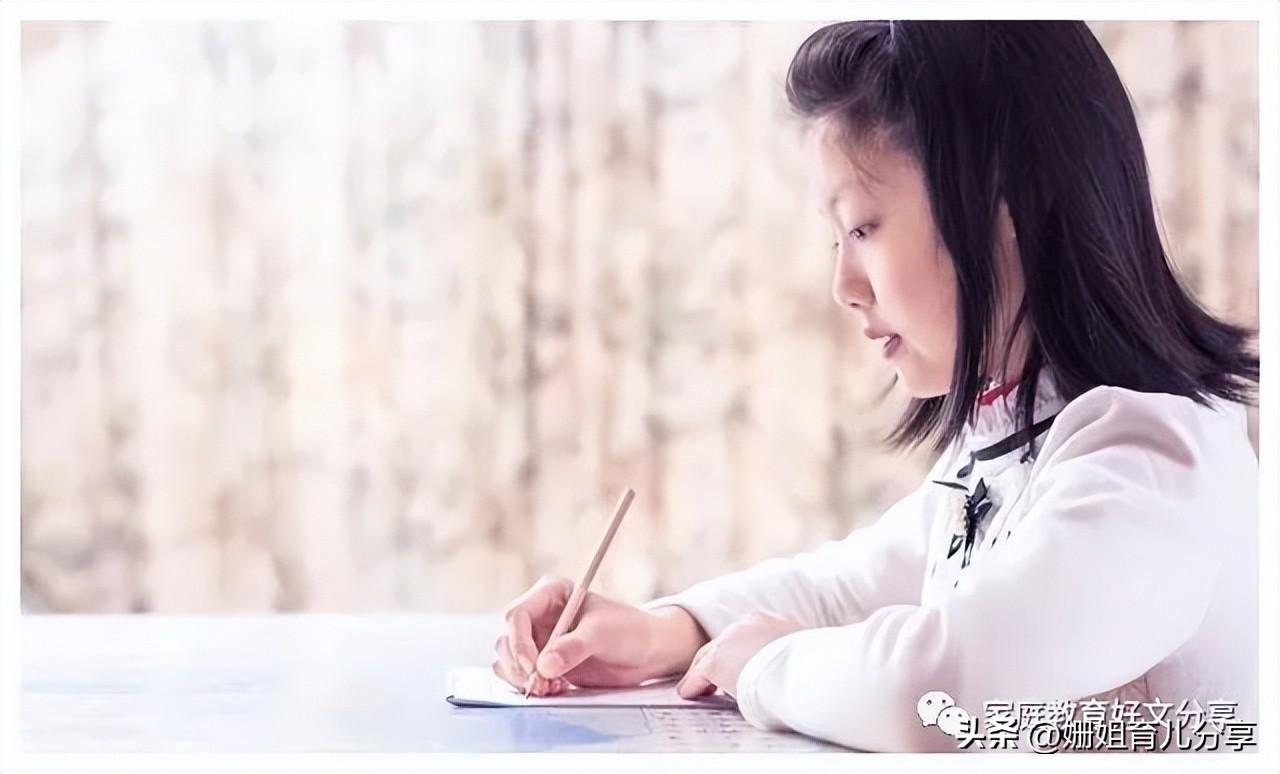 让孩子将“要我学”变为“我要学”(图2)